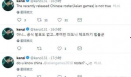 韩国最新爆料记者名单大全,揭秘记者名单大全背后的真相