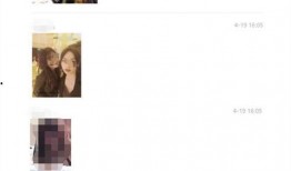 小团团主播爆料视频,独家爆料视频幕后故事