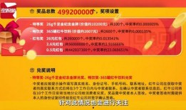 男子爆料红牛视频播放网站,揭秘背后惊人真相