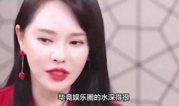 大胆爆料娱乐圈女星,揭秘幕后真相与不为人知的秘密