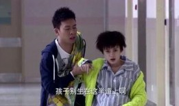 辣妈正传在线观看01